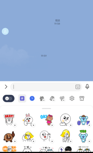 irumo速度制限時