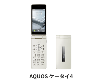 AQUOS ケータイ4