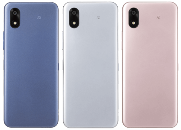 かんたんスマホ4